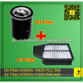 Filtro de aceite 15400 PLC 004 y filtro de aire 17220 R40 A00